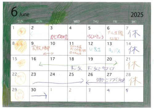 6月の杜の時間カレンダー公開しました！