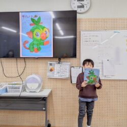 伝えたい気持ちを言葉にして 〜子どもたちの“発信する力”〜