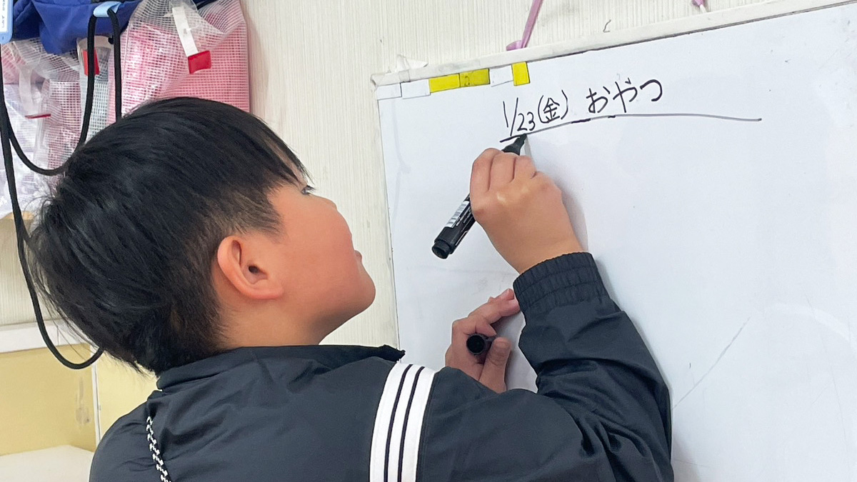 春日井市の民間学童・かちがわの杜のおやつ総選挙