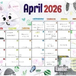 4月の杜の時間カレンダー公開しました！