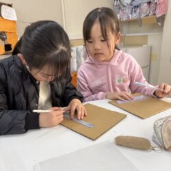 「時間」を読む感覚を学ぶ