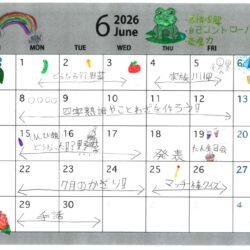 ６月の杜の時間カレンダー公開しました！