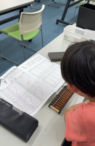 そろばん教室～個別指導のよさ～