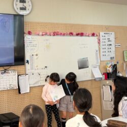 「できた！」がいっぱいの自己紹介発表会〜勇気と思いやりが育つ時間〜