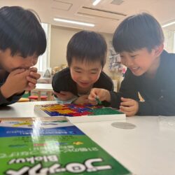 新SEO対策ブログ