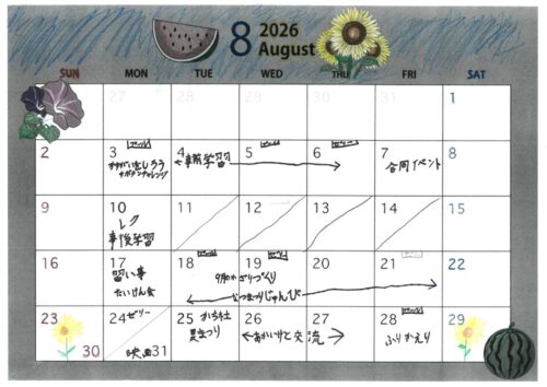 ８月の杜の時間カレンダー公開しました！